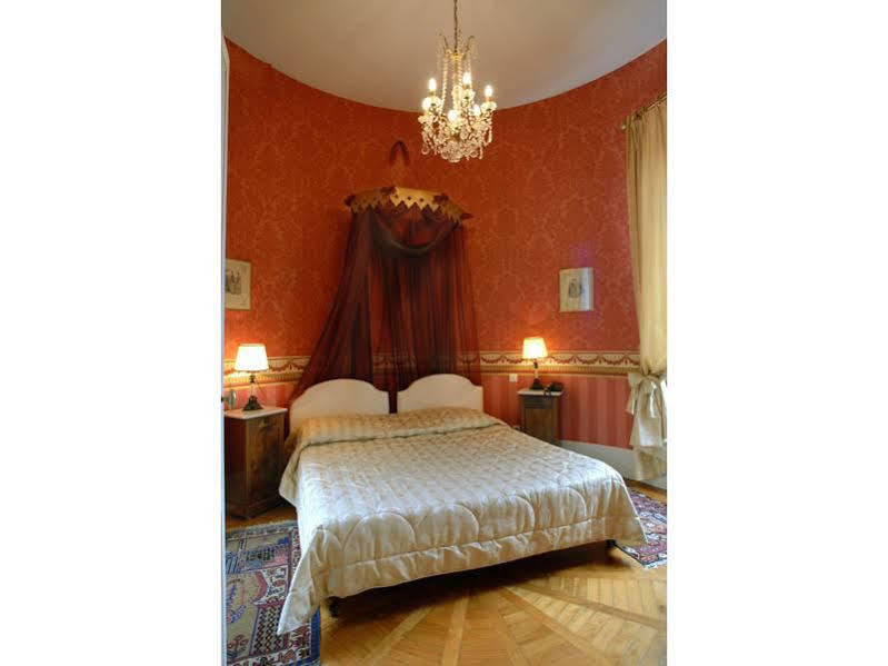 Hotel Chateau De L'aubriere - Teritoria 3*